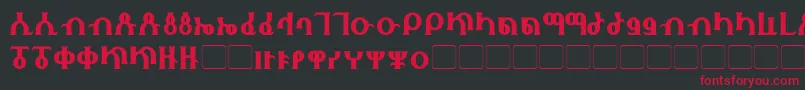 Fhokki Font – Red Fonts on Black Background