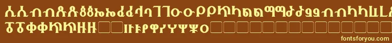 Fhokki Font – Yellow Fonts on Brown Background