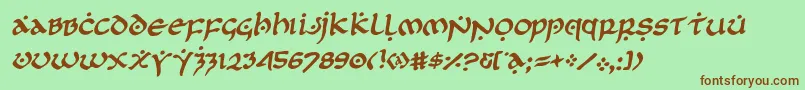 firstorderrotal Font – Brown Fonts on Green Background