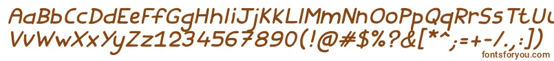 フォントFishes Friends Italic – 白い背景に茶色のフォント