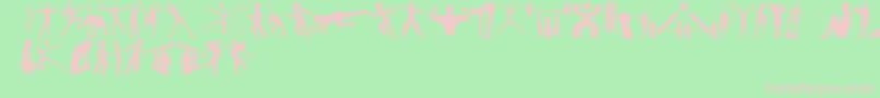 Czcionka FitnessSilhouettes – różowe czcionki na zielonym tle