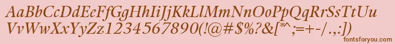 フォントKalixItalic – ピンクの背景に茶色のフォント