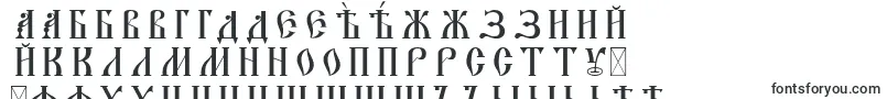 IrmologionCapsKucsSpacedout Font – Russian Fonts