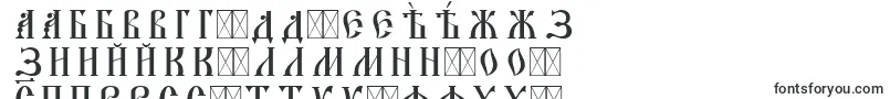 フォントIrmologionCapsKucsSpacedout – バシキール文字