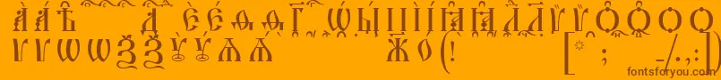 IrmologionCapsKucsSpacedout-Schriftart – Braune Schriften auf orangefarbenem Hintergrund
