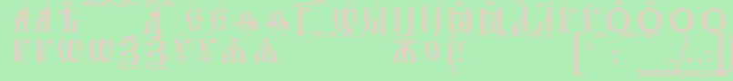 IrmologionCapsKucsSpacedout Font – Pink Fonts on Green Background