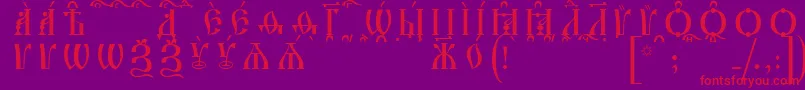 フォントIrmologionCapsKucsSpacedout – 紫の背景に赤い文字