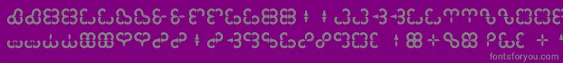 Floral Compassフォントについての詳細 フォントFloral Compass – 紫の背景に灰色の文字