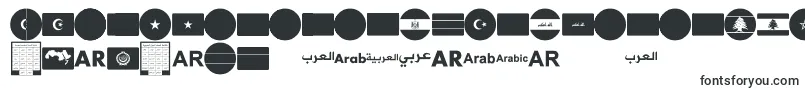 Czcionka font arabic flags – czcionki Helvetica