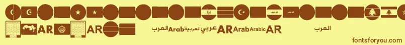 Шрифт font arabic flags – коричневые шрифты на жёлтом фоне