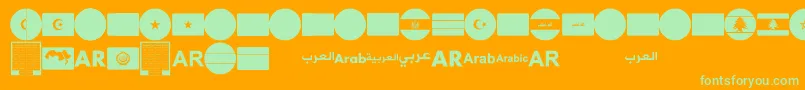 fuente font arabic flags – Fuentes Verdes Sobre Fondo Naranja