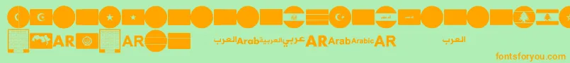 Шрифт font arabic flags – оранжевые шрифты на зелёном фоне