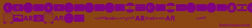 フォントfont arabic flags – 紫色のフォント、茶色の背景