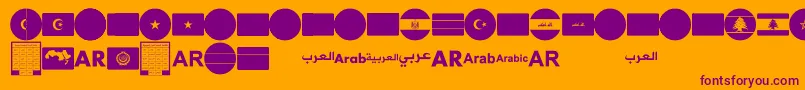 Шрифт font arabic flags – фиолетовые шрифты на оранжевом фоне