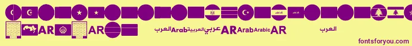 フォントfont arabic flags – 紫色のフォント、黄色の背景