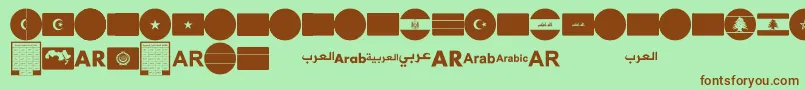 font arabic flags Font – Brown Fonts on Green Background