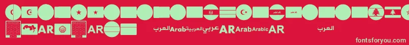 Fonte font arabic flags – fontes verdes em um fundo vermelho