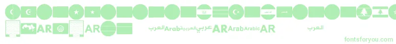 Шрифт font arabic flags – зелёные шрифты