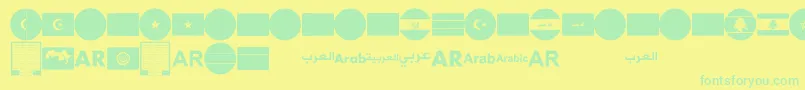 font arabic flags Font – Green Fonts on Yellow Background
