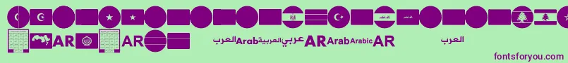 font arabic flags Font – Purple Fonts on Green Background