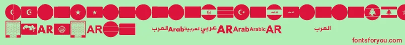 Шрифт font arabic flags – красные шрифты на зелёном фоне