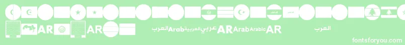 Fonte font arabic flags – fontes brancas em um fundo verde