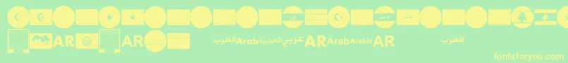 Шрифт font arabic flags – жёлтые шрифты на зелёном фоне