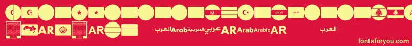 fuente font arabic flags – Fuentes Amarillas Sobre Fondo Rojo