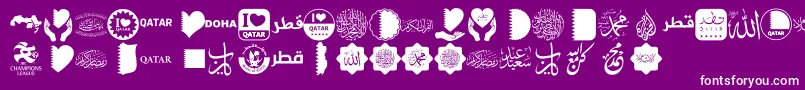 Font Color Qatar Font – White Fonts on Purple Background