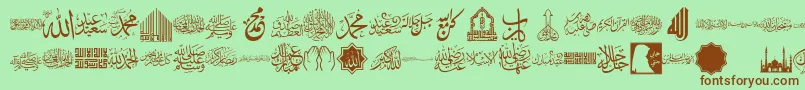 font islamic color Font – Brown Fonts on Green Background