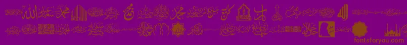 font islamic color-Schriftart – Braune Schriften auf violettem Hintergrund