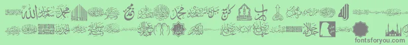 font islamic color Font – Gray Fonts on Green Background