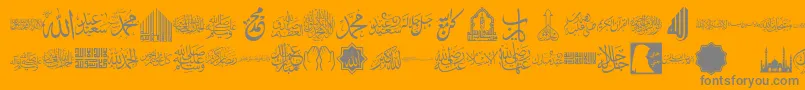 フォントfont islamic color – オレンジの背景に灰色の文字