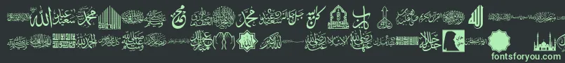 Шрифт font islamic color – зелёные шрифты на чёрном фоне