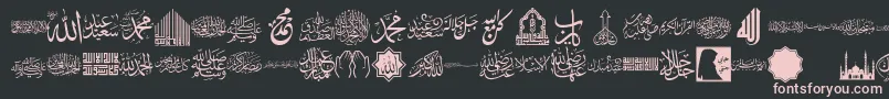 Fonte font islamic color – fontes rosa em um fundo preto