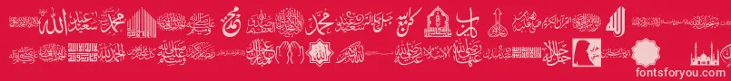 font islamic color Font – Pink Fonts on Red Background