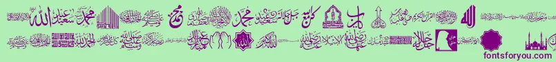 Шрифт font islamic color – фиолетовые шрифты на зелёном фоне