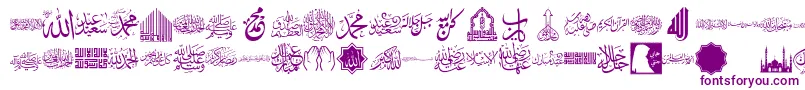 font islamic color-fontti – violetit fontit valkoisella taustalla