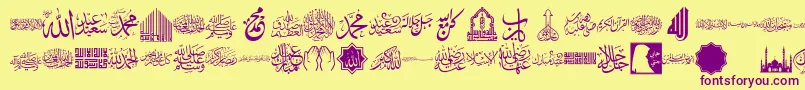 font islamic color Font – Purple Fonts on Yellow Background