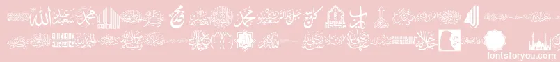 font islamic color-Schriftart – Weiße Schriften auf rosa Hintergrund