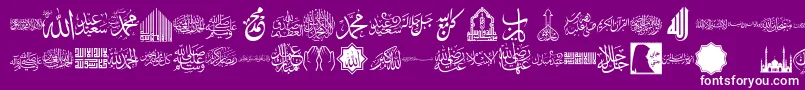 font islamic color Font – White Fonts on Purple Background