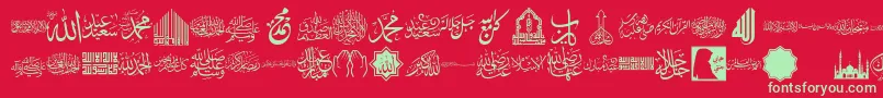 font islamic color Font – Green Fonts on Red Background