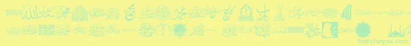 Шрифт font islamic color – зелёные шрифты на жёлтом фоне