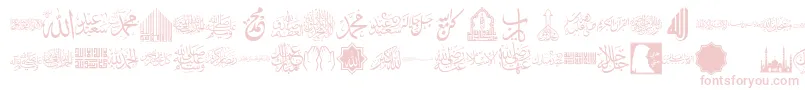 font islamic color Font – Pink Fonts on White Background