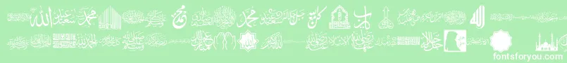 Шрифт font islamic color – белые шрифты на зелёном фоне