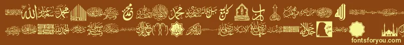 フォントfont islamic color – 黄色のフォント、茶色の背景