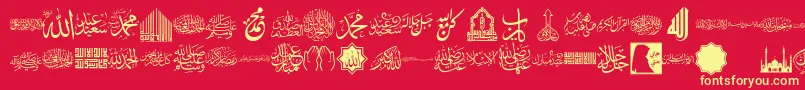 Fonte font islamic color – fontes amarelas em um fundo vermelho