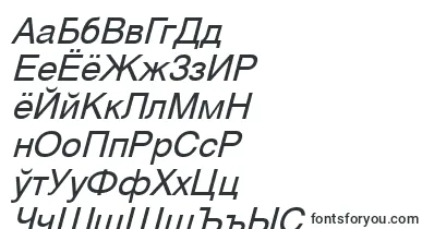 SvobodaItalic font – russian Fonts