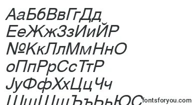 SvobodaItalic font – bulgarian Fonts