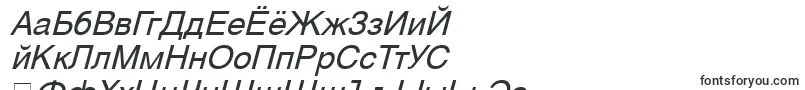 SvobodaItalic Font – Russian Fonts